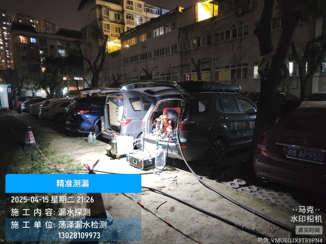 云冈专业消防水管漏水检测维修公司电话